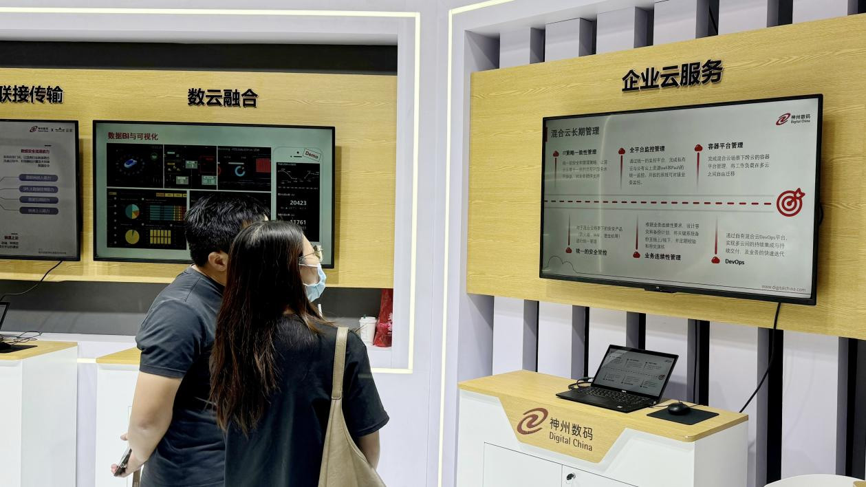 1670603900394251.jpg 20221210003345.jpg